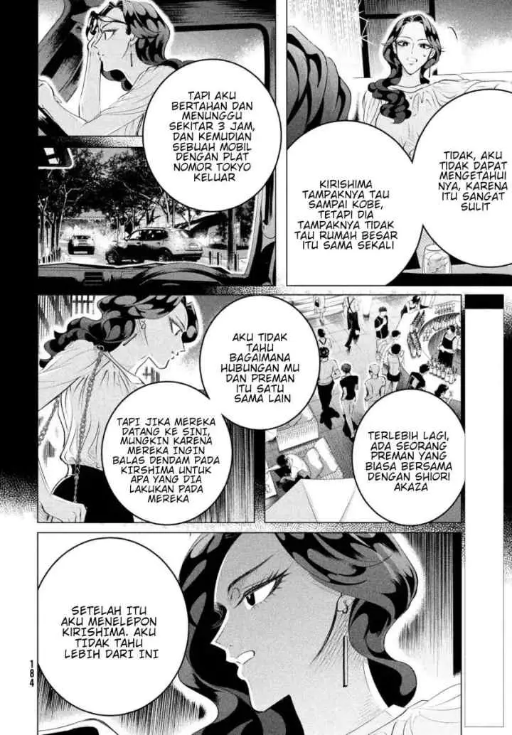 Raise wa Tanin ga Ii chapter 20.3 halaman 4
