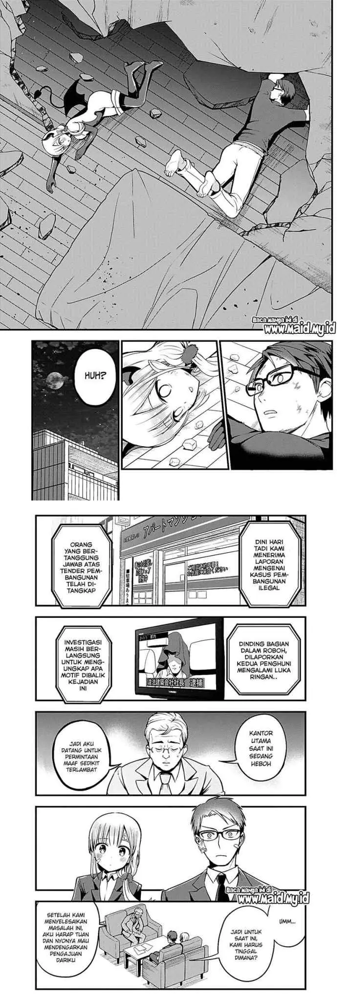 Majime Succubus Hiiragi-san chapter 1 halaman 15
