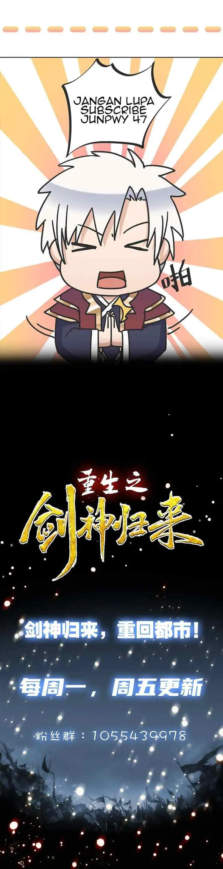 Rebirth of the Sword God Returns chapter 26 halaman 12