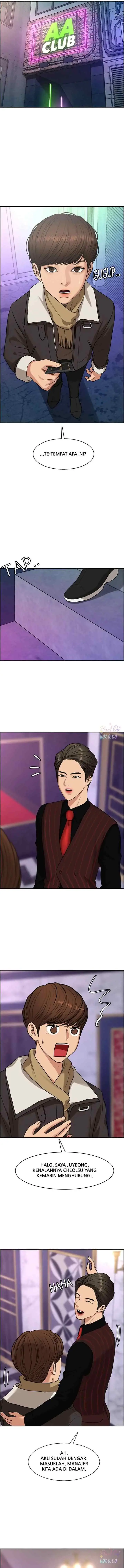 The Secret of Angel chapter 237 halaman 15