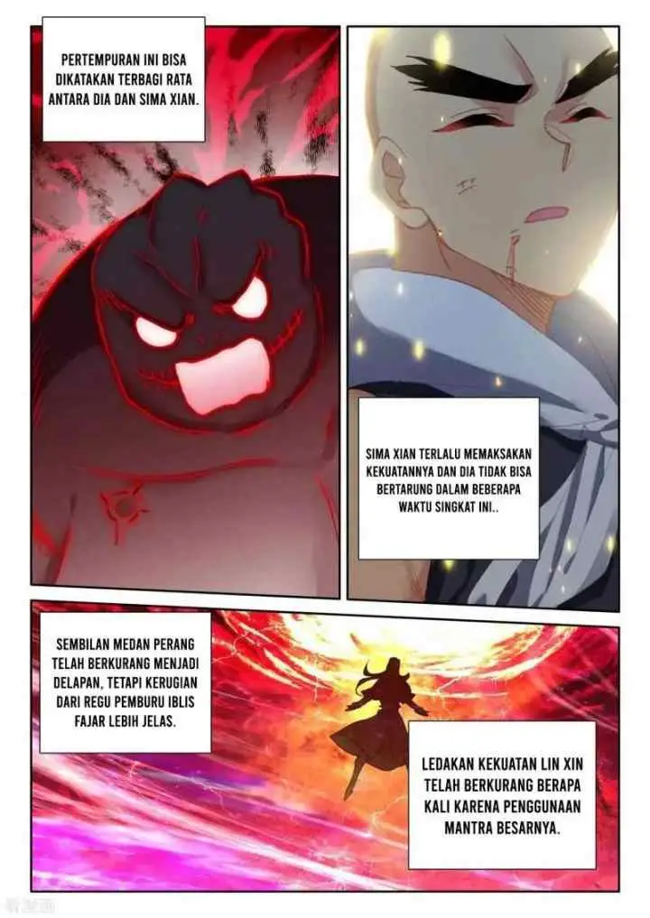 Shen Yin Wang Zuo chapter 242.2 halaman 11