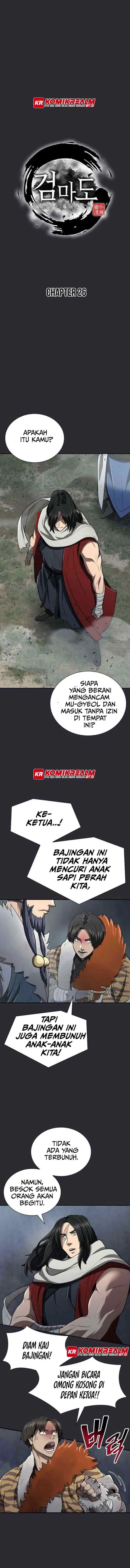 Sword Demon Island chapter 26 halaman 6