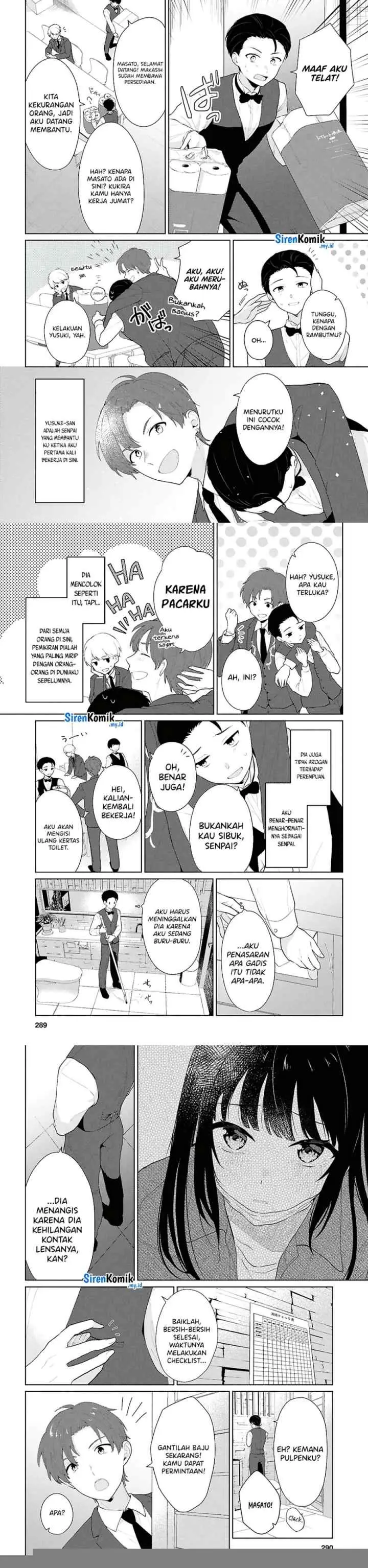 Danjohi 1:5 no Sekai demo Futsu ni Ikirareru to Omotta? ~ Geki Juu Kanjou na Kanojotachi ga Mujikaku Danshi ni Honrousaretara chapter 6 halaman 9