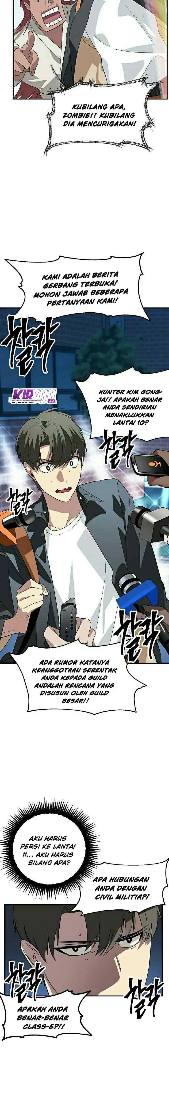 SSS-Class Suicide Hunter chapter 19 halaman 14