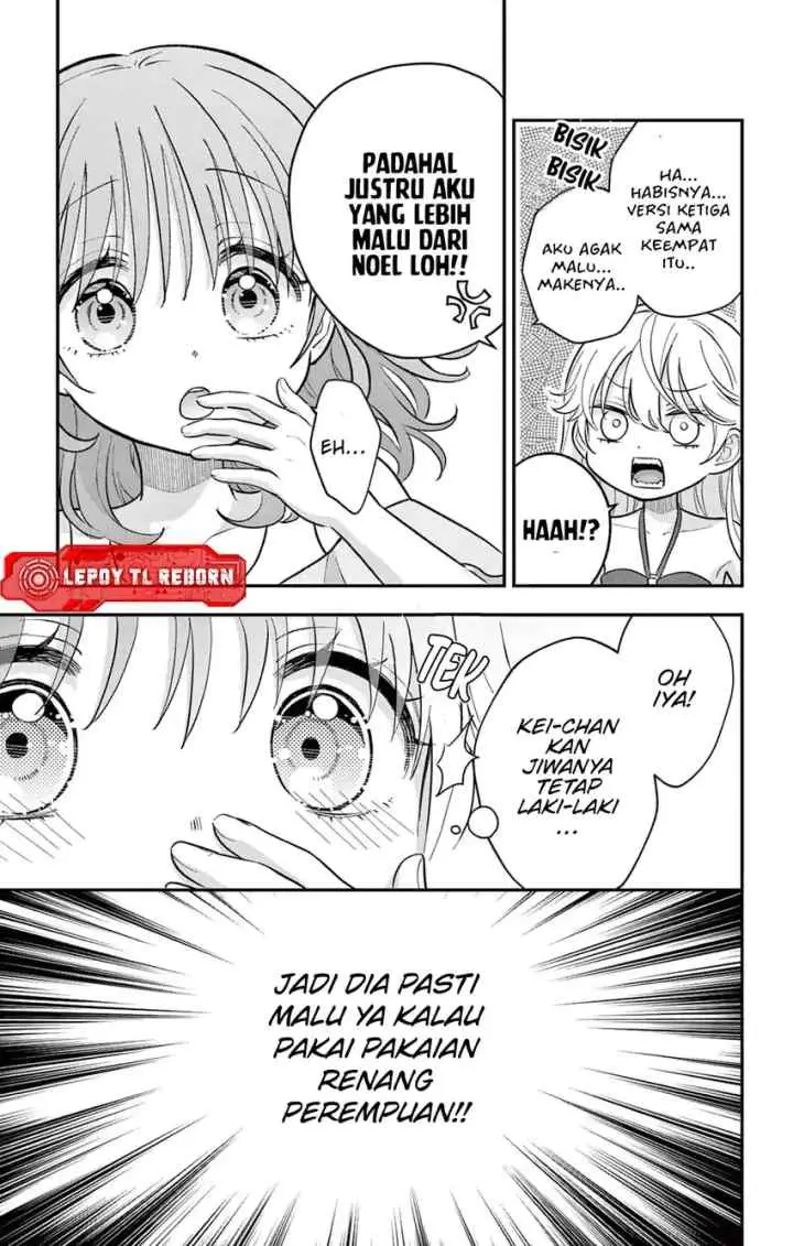 Uesugi-kun wa Onnanoko wo Yametai chapter 22.5 halaman 6