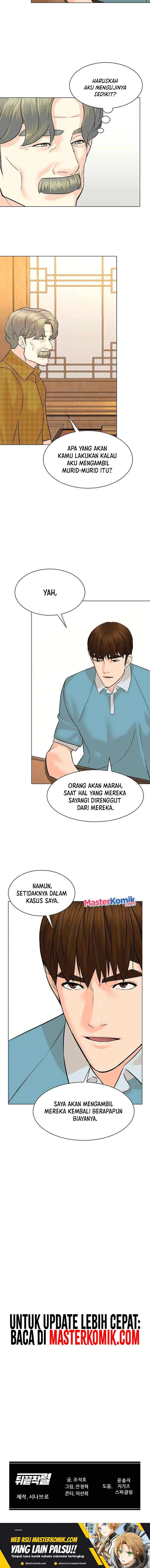 From the Grave and Back chapter 95 halaman 14