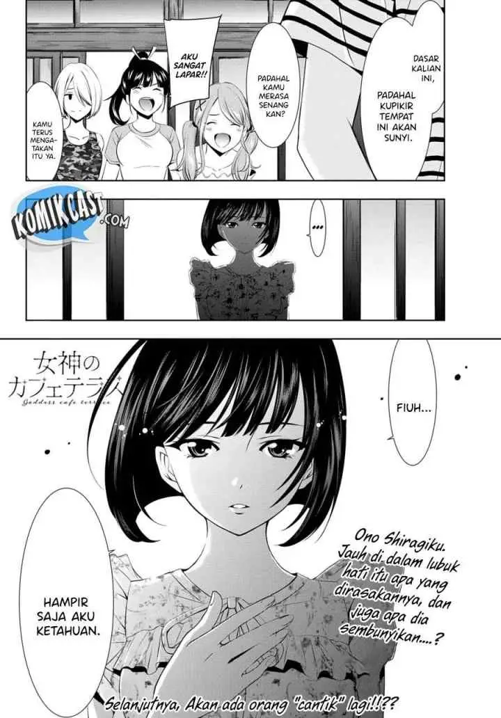 Megami no Kafeterasu chapter 30 halaman 19