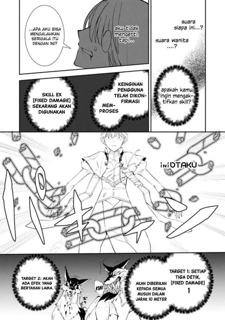 My Lover Was Stolen, And I Was Kicked Out Of The Hero's Party, But I Awakened To The EX Skill ~Fixed Damage~ And Became Invincible. Now, Let's Begin Some Revenge chapter 1.2 halaman 13