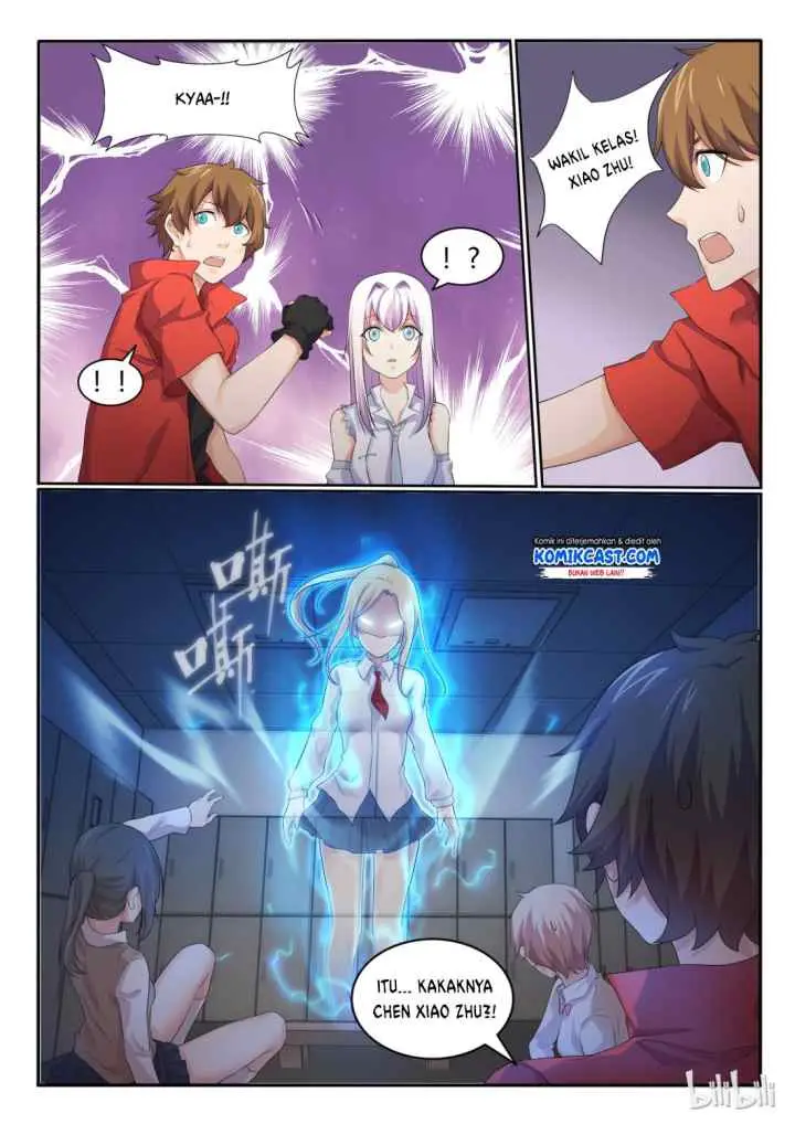 My Wife Is a Fox Spirit chapter 27 halaman 11