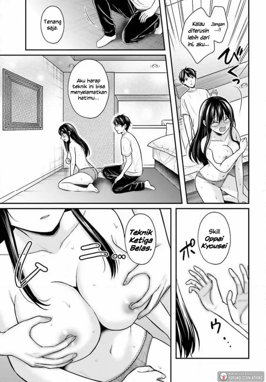Boukensha ni Narenakatta Ore, Sukiru [Oppai Kyousei] de Nayameru Anoko wo Hitotasuke!? chapter 23 halaman 16