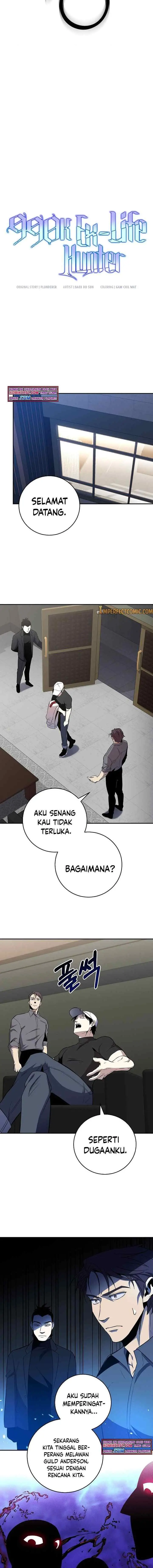 990k Ex-Life Hunter chapter 48 halaman 9