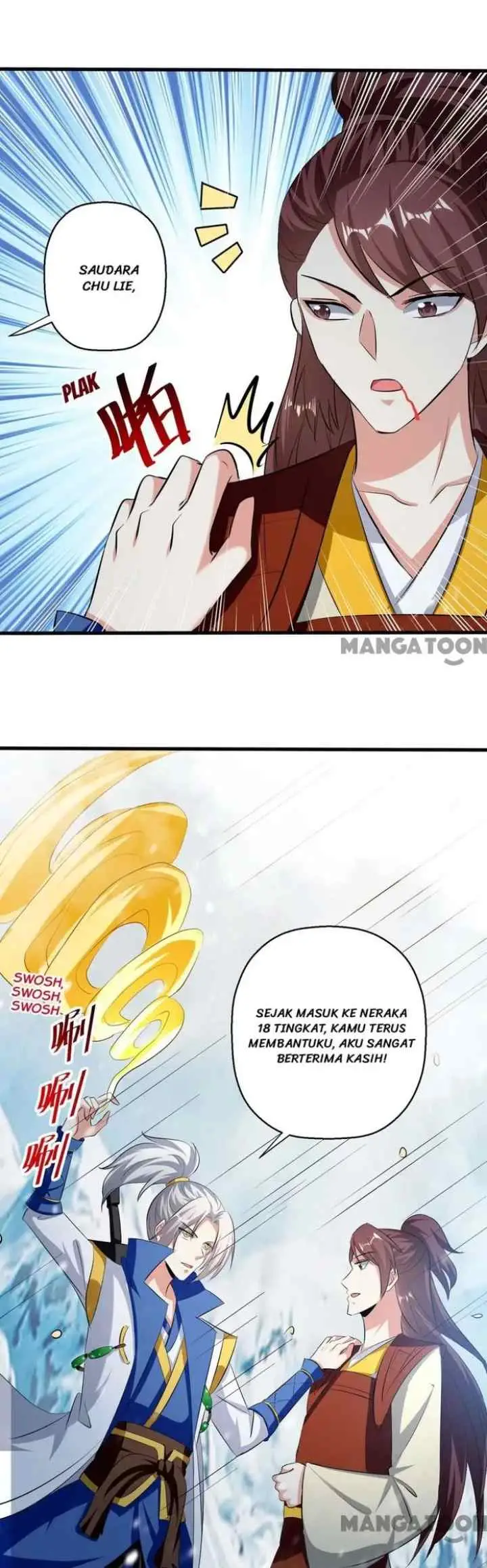 Ling Tian Shendi chapter 211 halaman 10