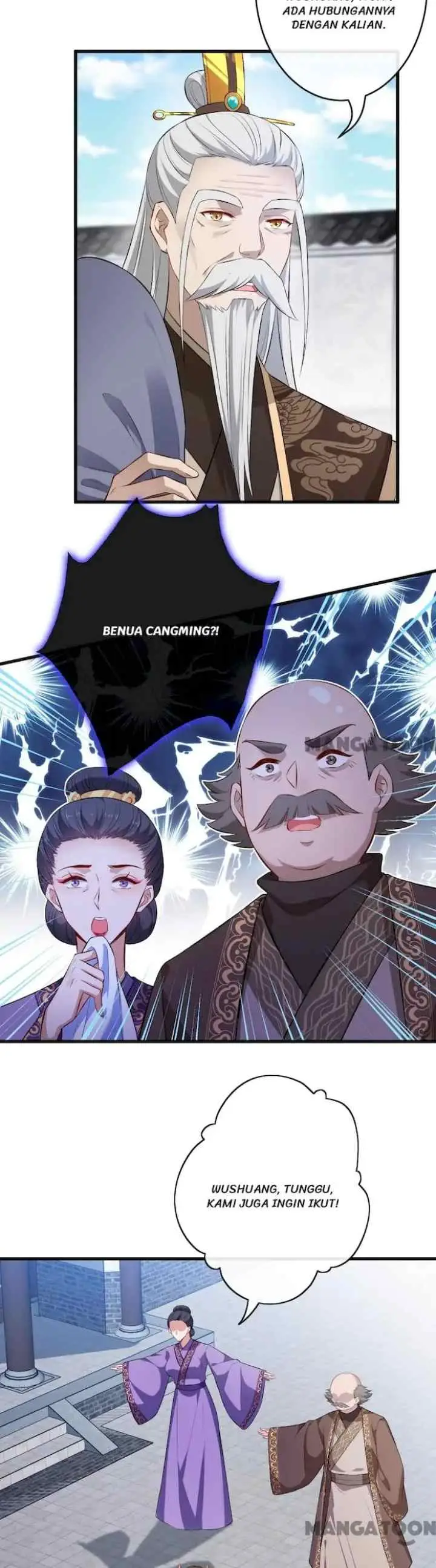 My Chubby Princess Consort chapter 108 halaman 14