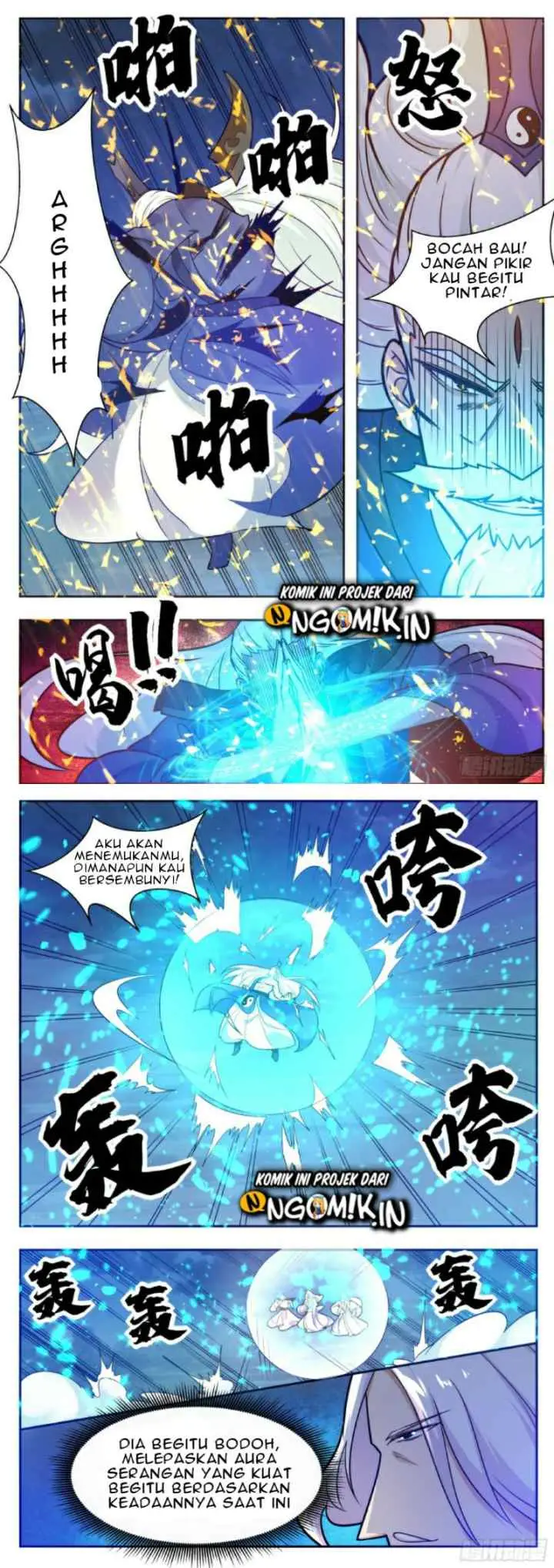 The Strongest God King chapter 92 halaman 5