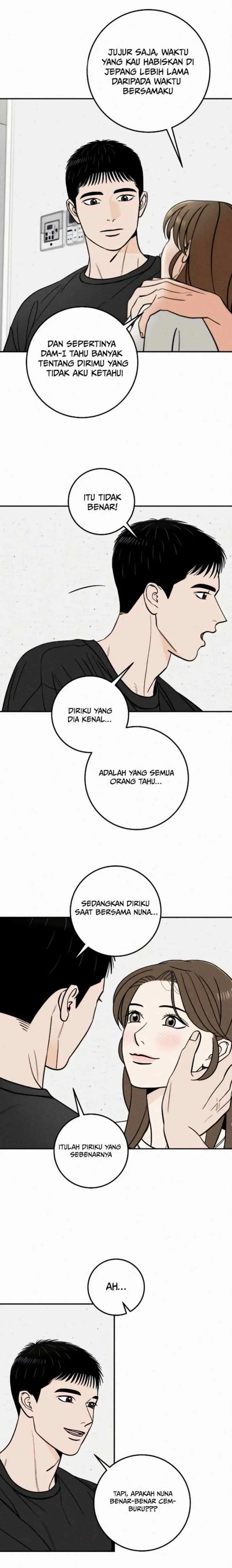 Someone Who Lives Next Door chapter 83 halaman 14