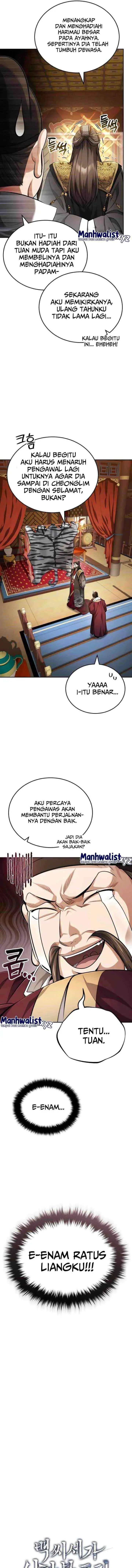 The Terminally Ill Young Master of the Baek Clan chapter 21 halaman 5