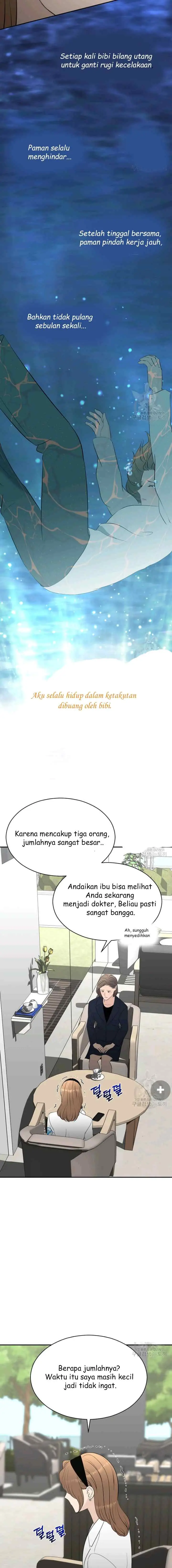 The Reason for Obsession chapter 39 halaman 16