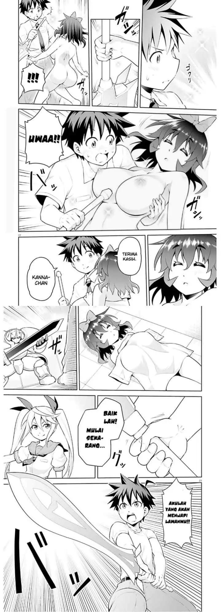 Boku ga Yuusha de Maou mo Boku de chapter 9 halaman 12