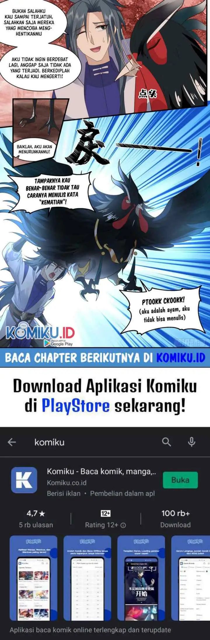 Martial Peak chapter 2584 halaman 13
