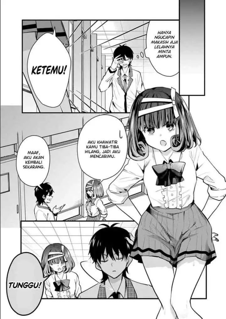 Kononaka Ni Hitori, Ore No Yome Ga Iru chapter 34 halaman 12