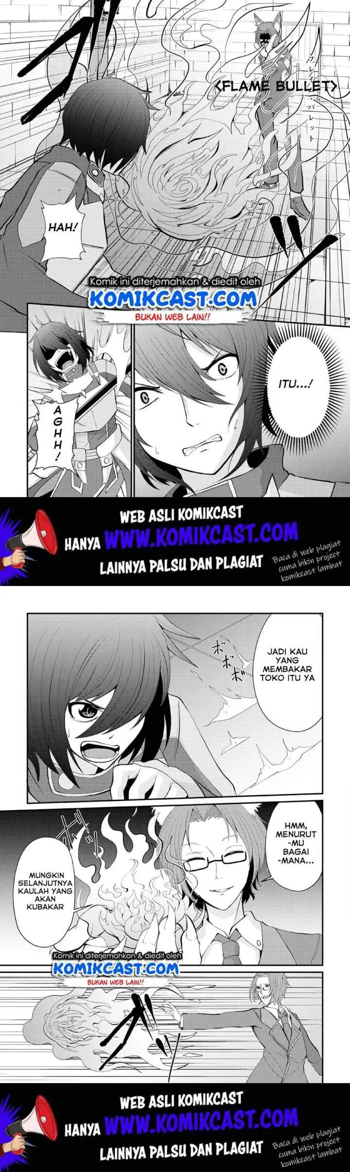 Sairin Yuusha no Fukushuu Hanashi chapter 6 halaman 12