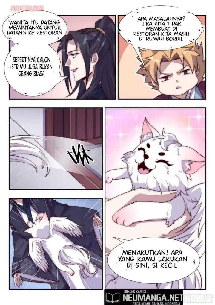 Otherworldly Evil Monarch chapter 105 halaman 13