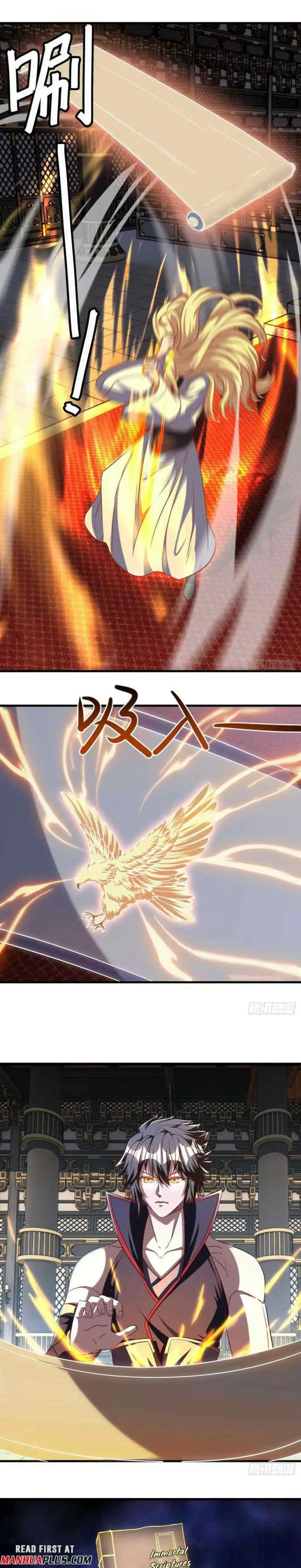 Peerless Soul (Peerless Battle Spirit) chapter 638 halaman 7