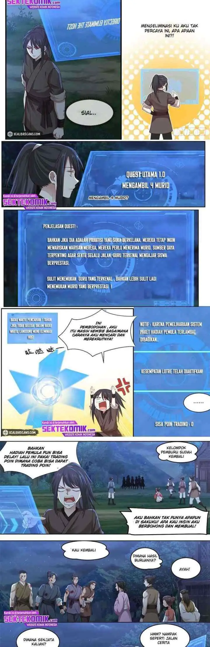 The First Ancestor in History chapter 1 halaman 4