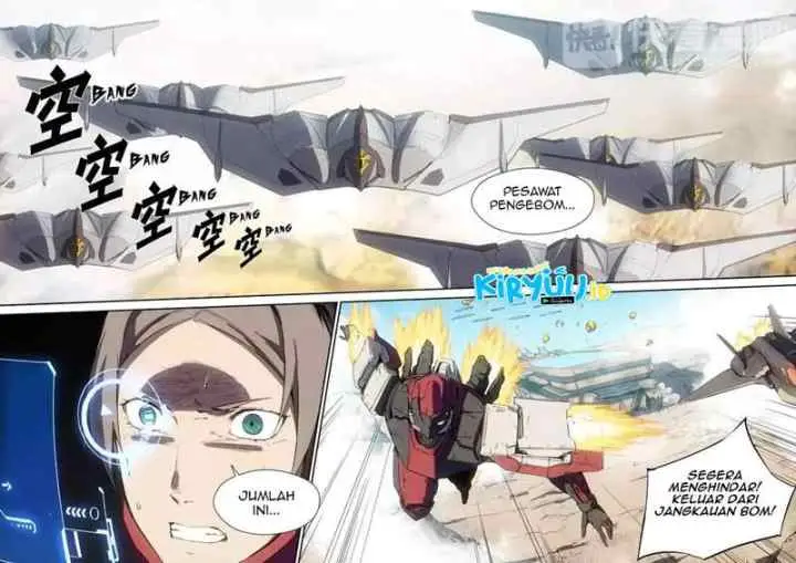 Idoling chapter 14 halaman 11