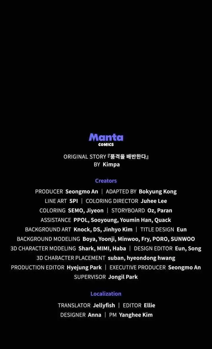Betrayal of Dignity chapter 0 halaman 13