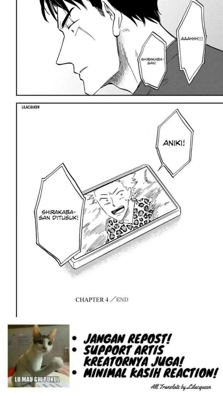 Hakujin to Kurobotan chapter 4 halaman 17