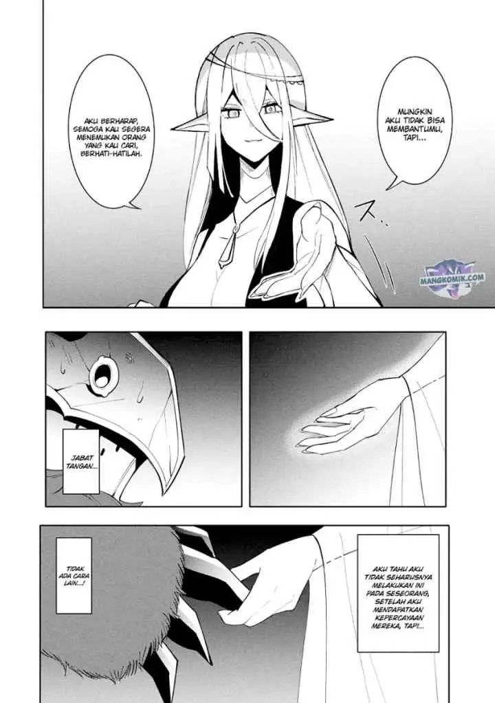 Virus Tensei kara Isekai Kansen Monogatari chapter 16.1 halaman 11
