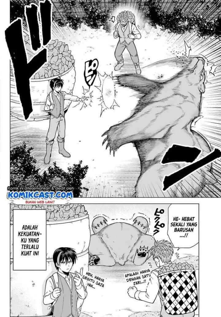 Kono Yuusha Moto Maou Ni Tsuki chapter 1.1 halaman 14