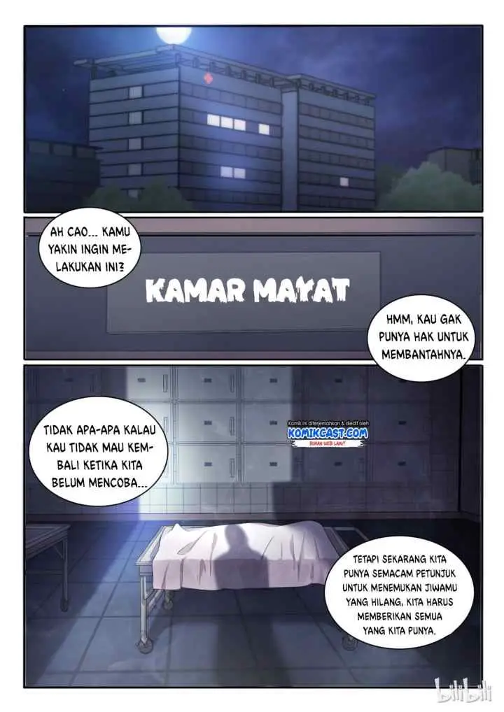 My Wife Is a Fox Spirit chapter 23 halaman 10