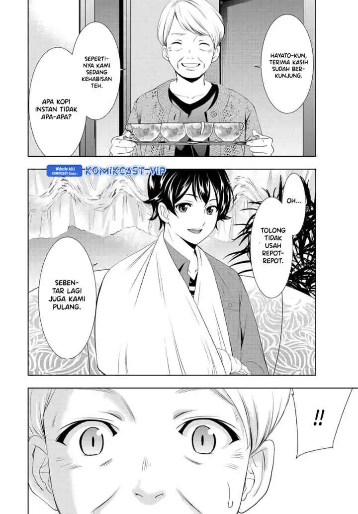 Megami no Kafeterasu chapter 118 halaman 9