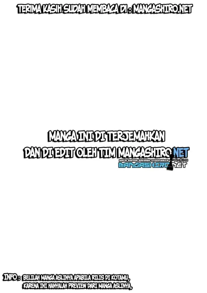 Yong Heng Zhi Zun chapter 12 halaman 4