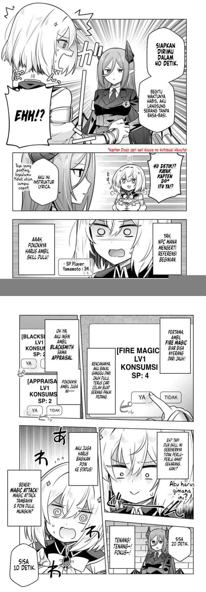 Desugemu ni Makikomareta Yamamoto-san, Kimama ni Gemu Baransu wo Hokai Saseru chapter 3 halaman 9