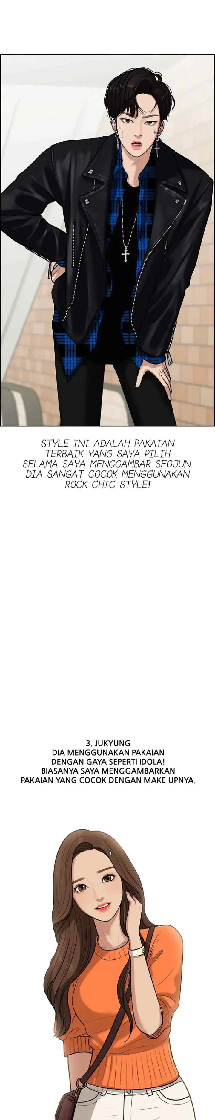 The Secret of Angel chapter 59.5 halaman 11