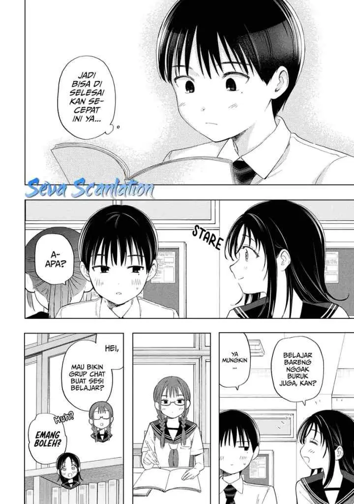 Ochinai Yogore wo Boku wa Nanto Yobeba Yokatta noka chapter 9 halaman 14