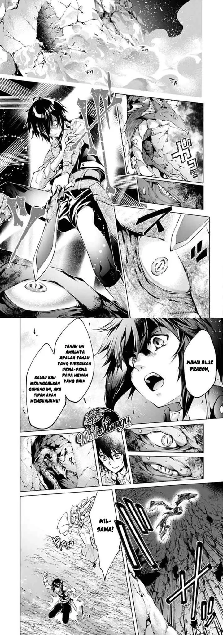 Kamigami ni Sodaterare Shimo no, Saikyou to Naru chapter 6 halaman 14