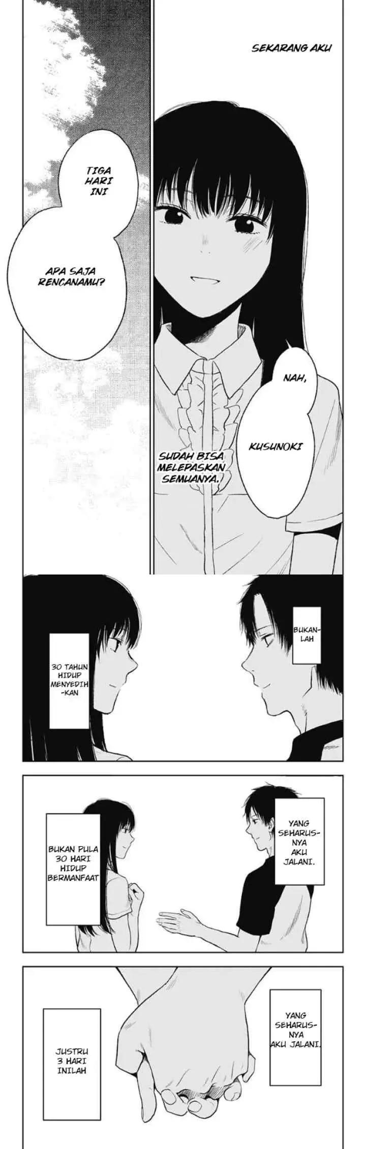 Jumyou wo Kaitotte Moratta. Ichinen ni Tsuki, Ichimanen de chapter 16 halaman 19