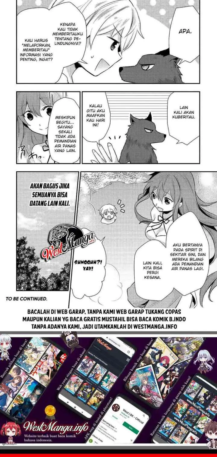 Tensei Ouji wa Daraketai chapter 22 halaman 12