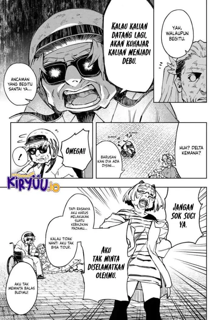 G.G.G. (KABUTO Junichi) chapter 17 halaman 4
