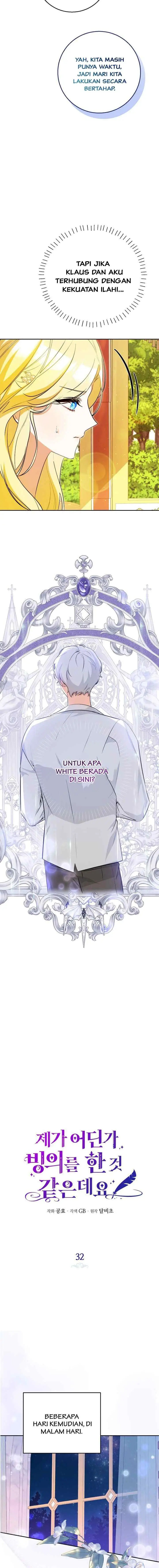 I Think I've Transmigrated Somewhere chapter 32 halaman 7