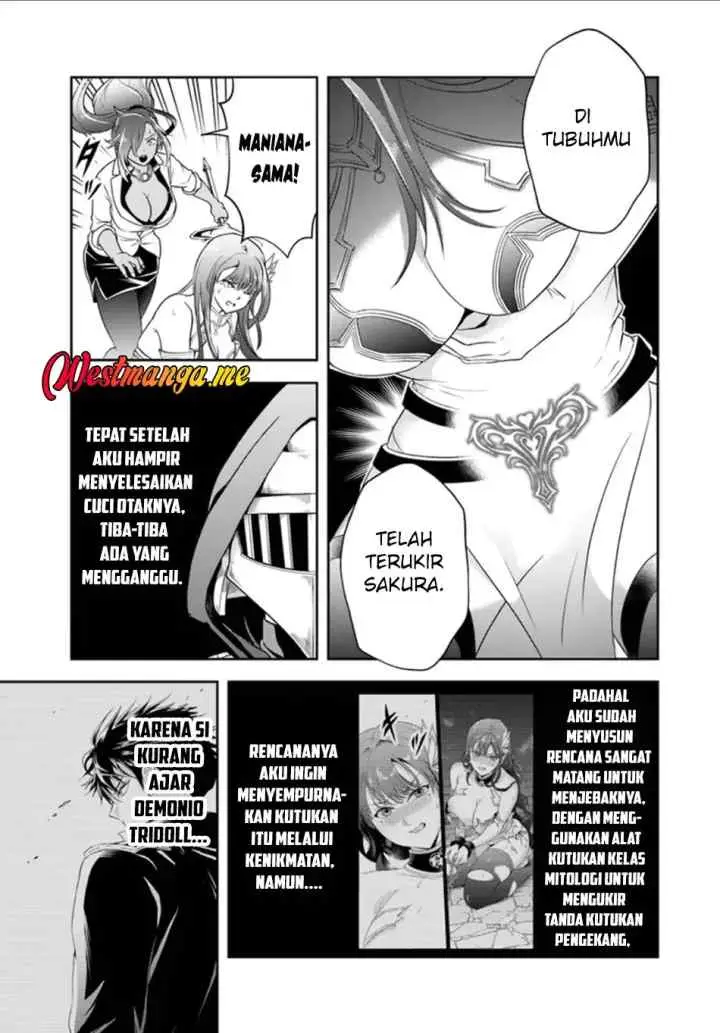 Sono Akuyaku Kizoku, Mama Heroine ga Suki Sugiru ~Shinshi na Doryoku de Saikyou to Nari Fuguu na Oshi Chara Tasukemakuru~ chapter 25.2 halaman 5
