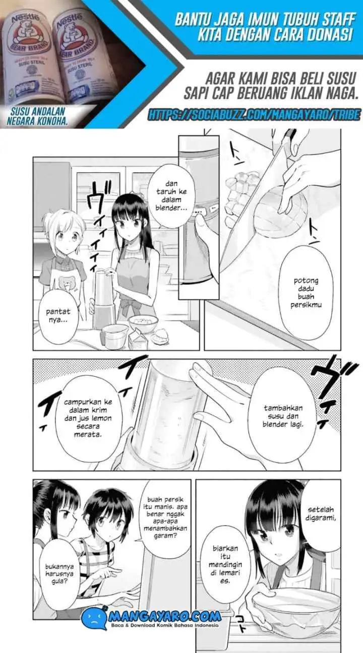 Shinmai Shimai no Futari Gohan chapter 32 halaman 8