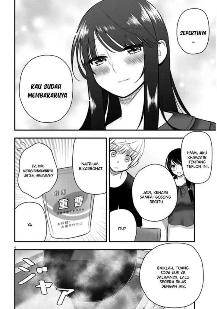 Kyou kara Tsukaeru Yakugakuteki Osewa chapter 4 halaman 7