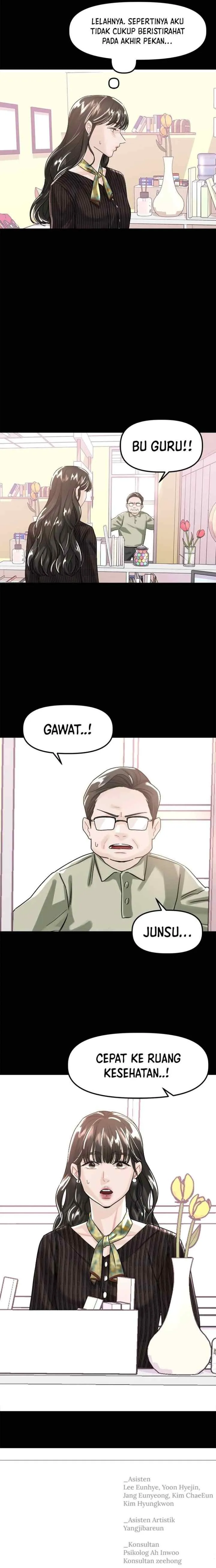 My Only 1 chapter 43 halaman 17