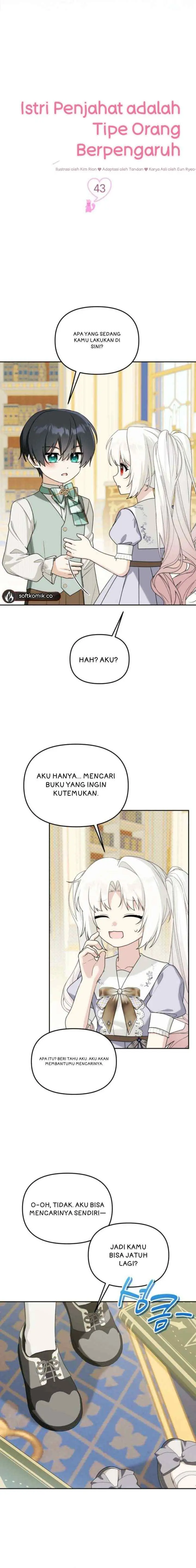 The Villain's Daughter-in-law is Inherently Powerful chapter 43 halaman 6