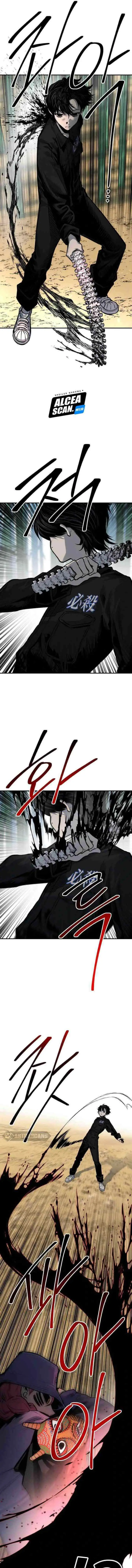 ZomGan chapter 32 halaman 4